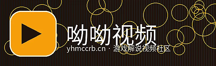 呦呦视频