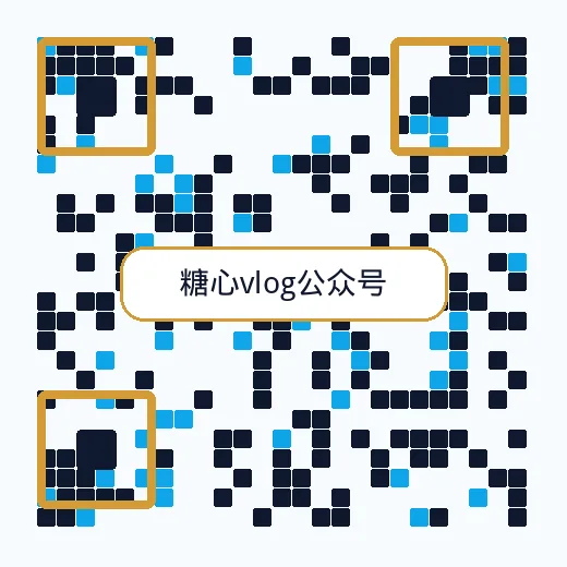 呦呦视频